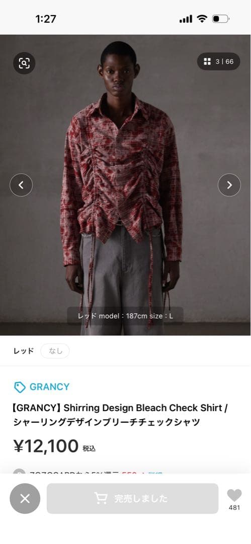 GRANCY シャーリングデザインチェックシャツ L - メルカリ