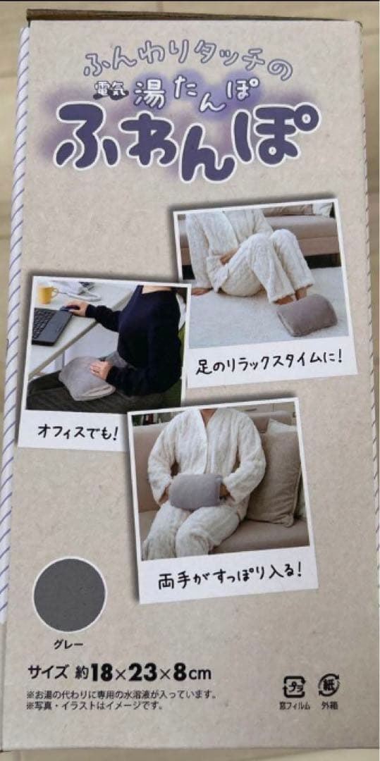 《購入不可》詐欺出品者　magic について