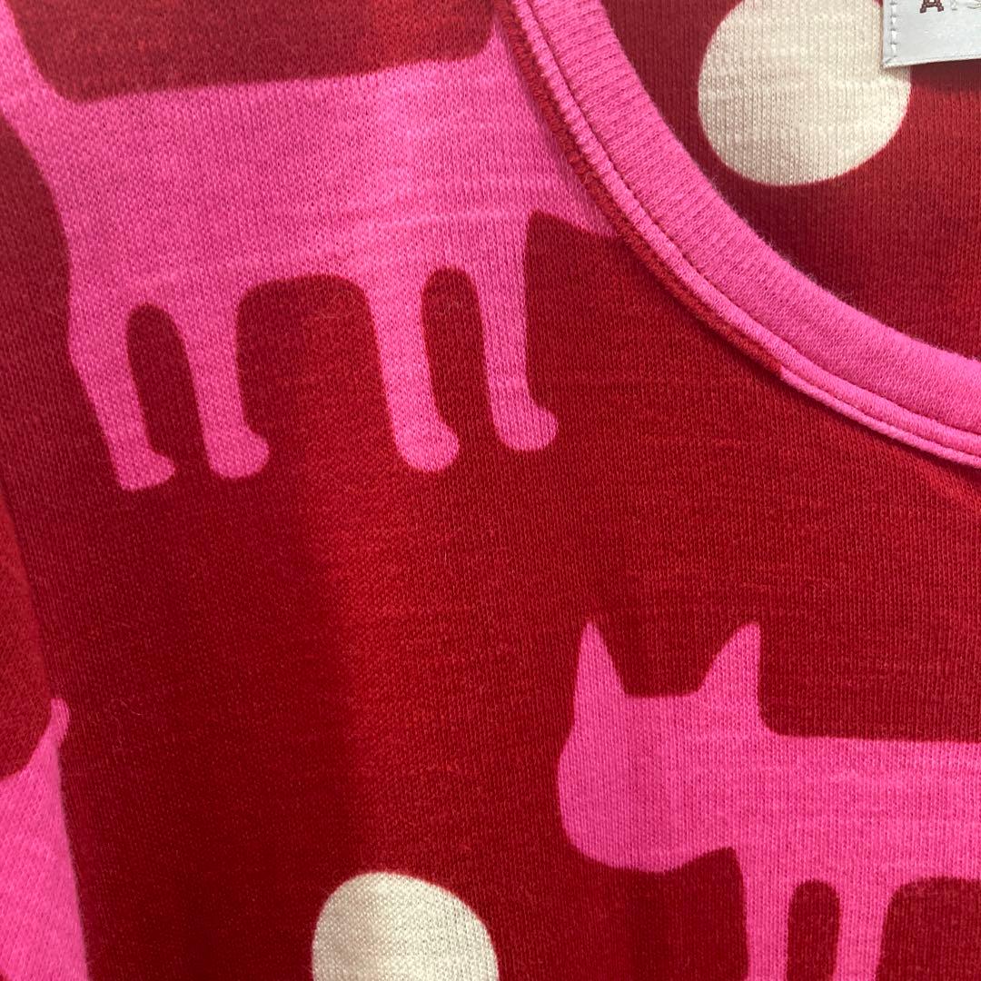 マタノアツコ・パジャマ(未使用)