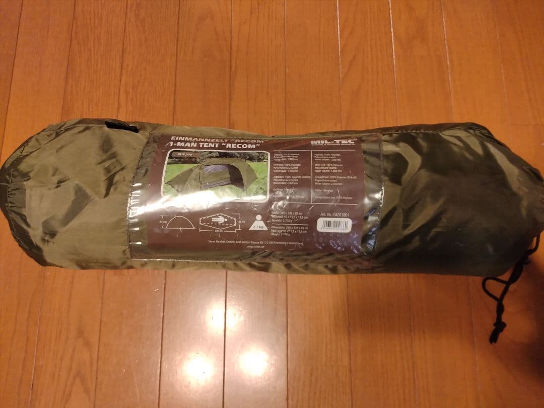 MIL-TEC 一人用 テント recom（OD）オリーブドラブ ミルテック