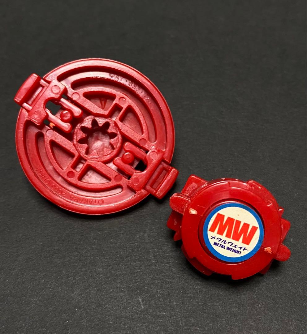 デスガーゴイル 爆転シュートベイブレード