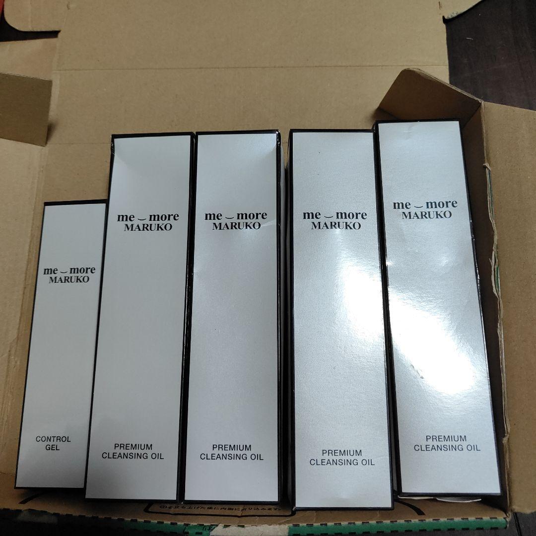 マルコ　クレンジングオイル　4本+コントロールゲルセット