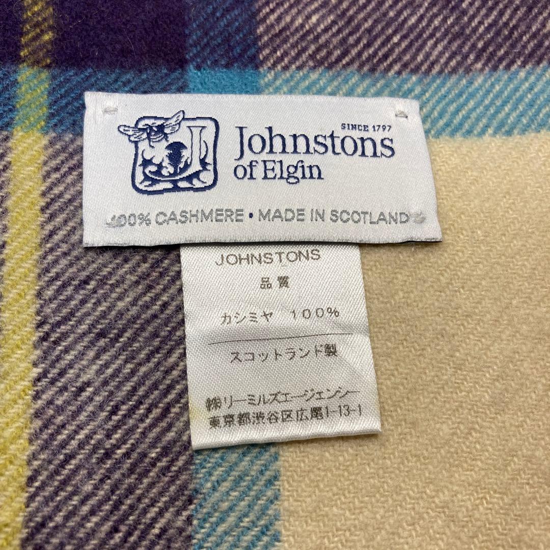 ジョンストンズ カシミヤ100％ 大判ストール ヘシアンドレス 国内正規品