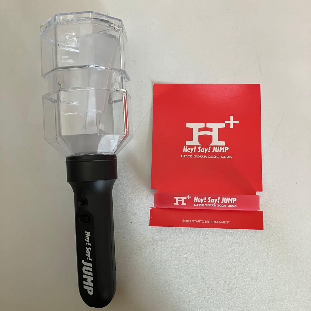 Hey!Say! JUMP 2024 H+ ペンライト (赤)ラバーバンド付きHey! Say
