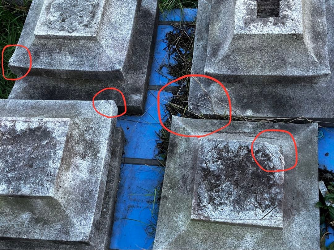 直接引取限定】石造 十三重塔 全高約3.1m 笠13枚完備