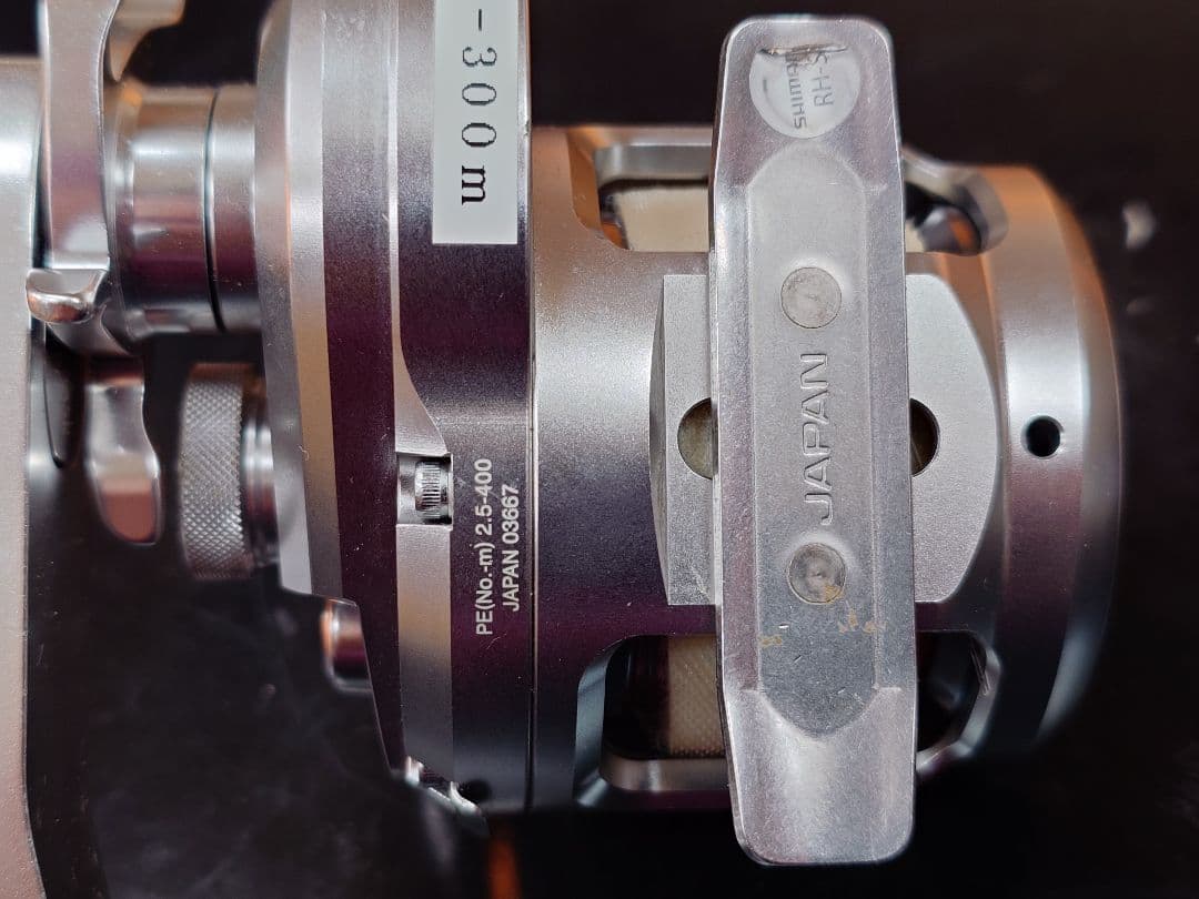 OCEA JIGGER 1500HG 両軸リール