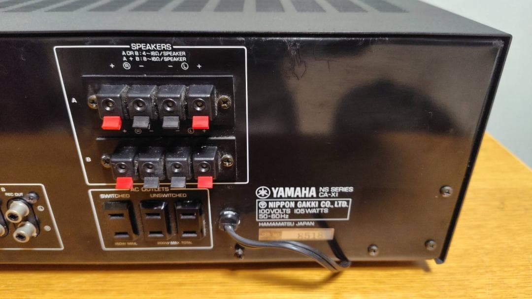 YAMAHA CA-X1 プリメインアンプ ヤマハ