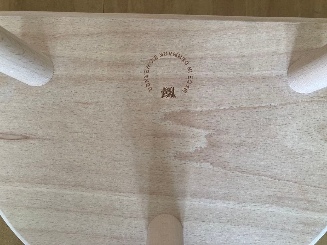 【WERNER】シューメーカーチェア　shoemaker NO.49