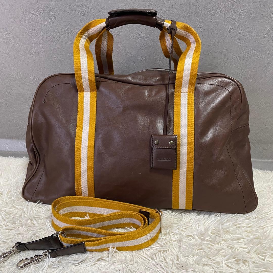 イギリスアンティーク｜フレデリック・ウィルソン社のブランデーパン