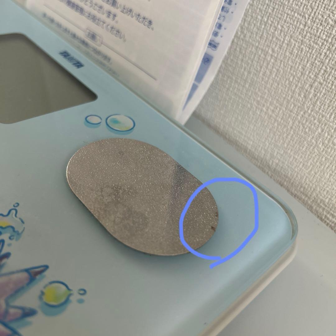 ポケモン ポケットモンスター タニタ 体重計 ポケモンセンター - メルカリ