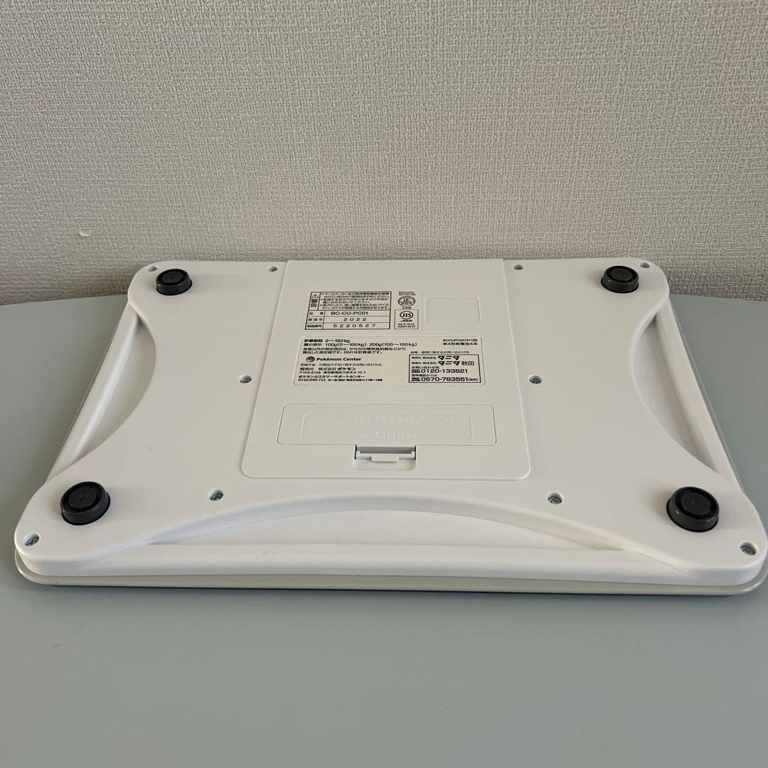 ポケモン ポケットモンスター タニタ 体重計 ポケモンセンター - メルカリ