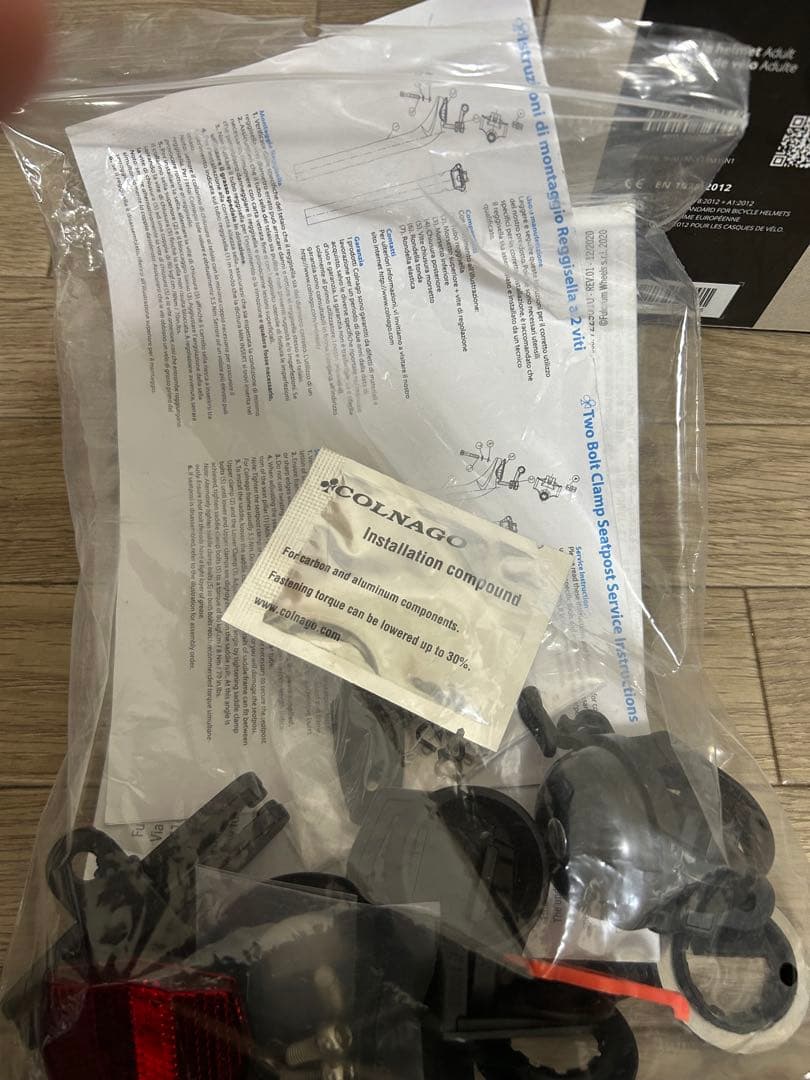 コルナゴ V3アルテグラ480S