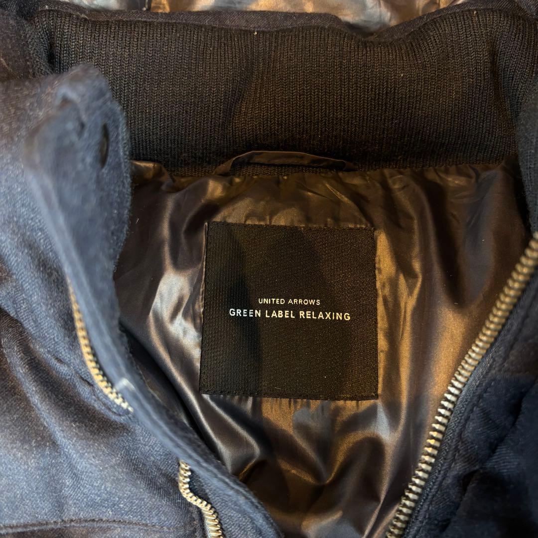 ★美品★ GREEN LABEL RELAXING メンズ ダウンジャケット