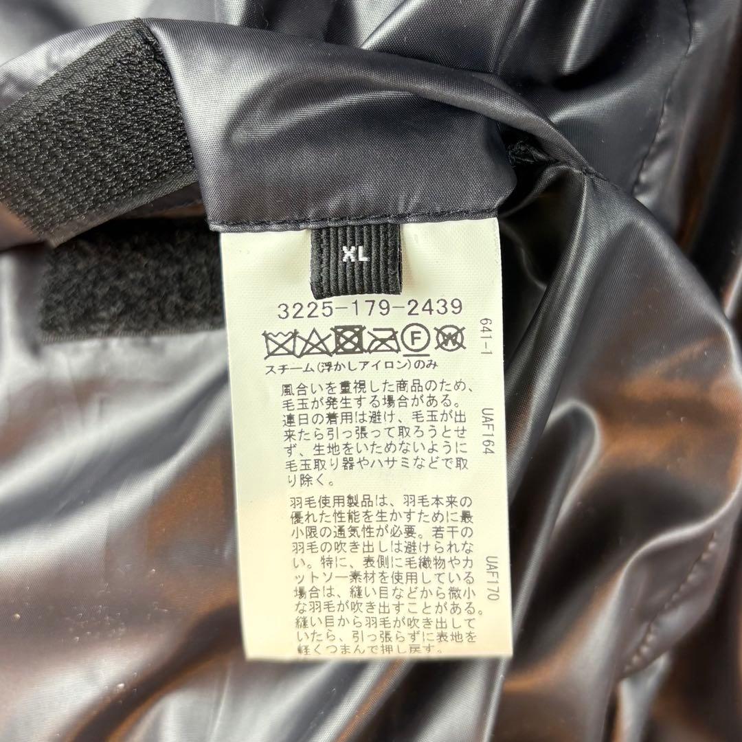 ★美品★ GREEN LABEL RELAXING メンズ ダウンジャケット