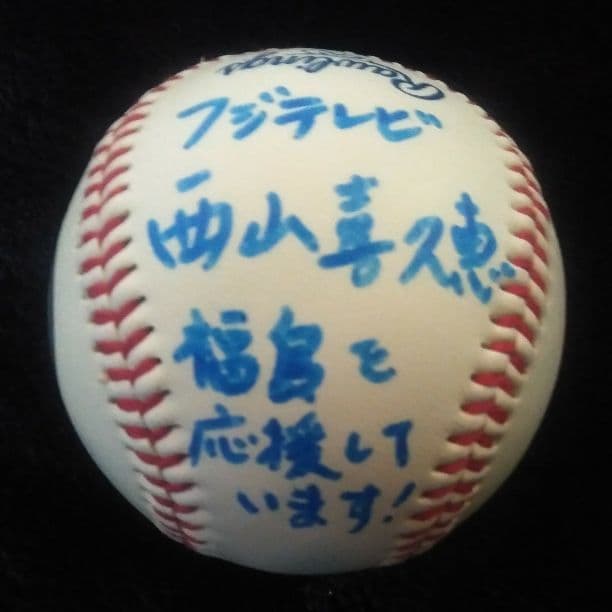 茶道具】裏千家 千宗室筆 『飛石をぬらしてすきぬ初時雨』短冊53