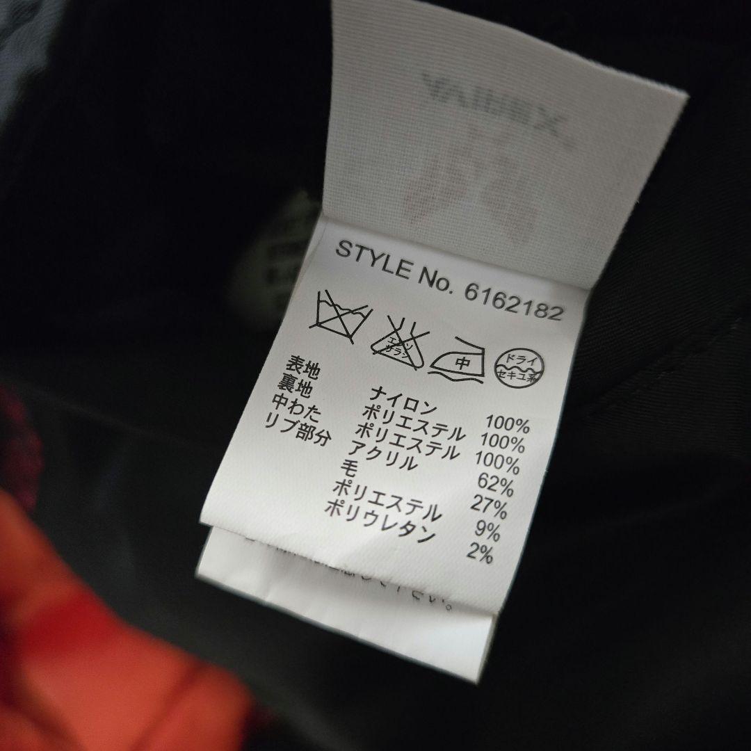 AVIREX MA-1フライトジャケット 両袖タイガー&ドラゴン刺繍入り