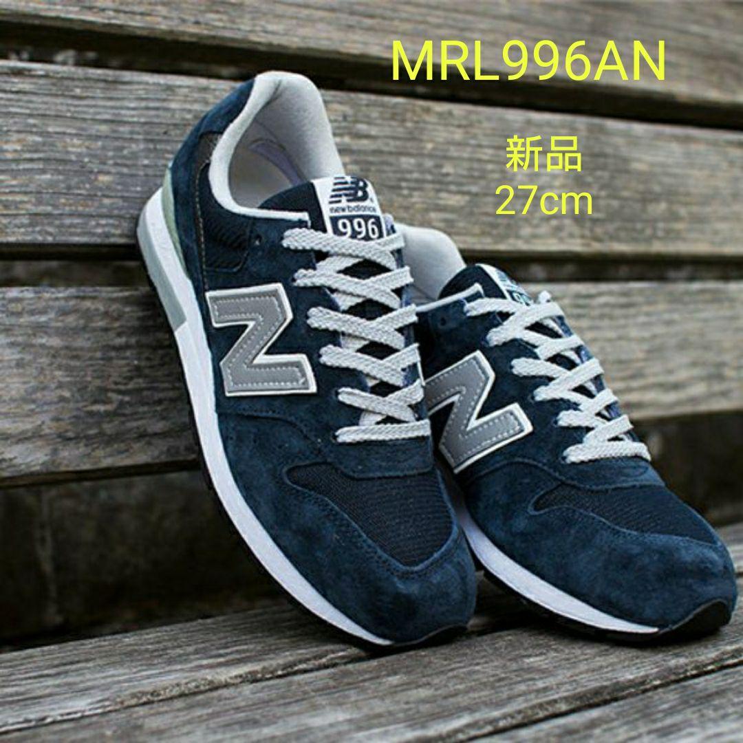 mont-bell モンベル コンパクトファイヤーピット 五徳つき 高品質