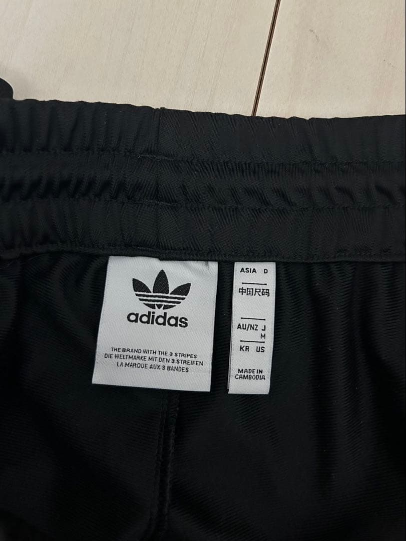 ジェームス様 【新品同様】adidas アディダス メンズ 上下セット Mサイズ