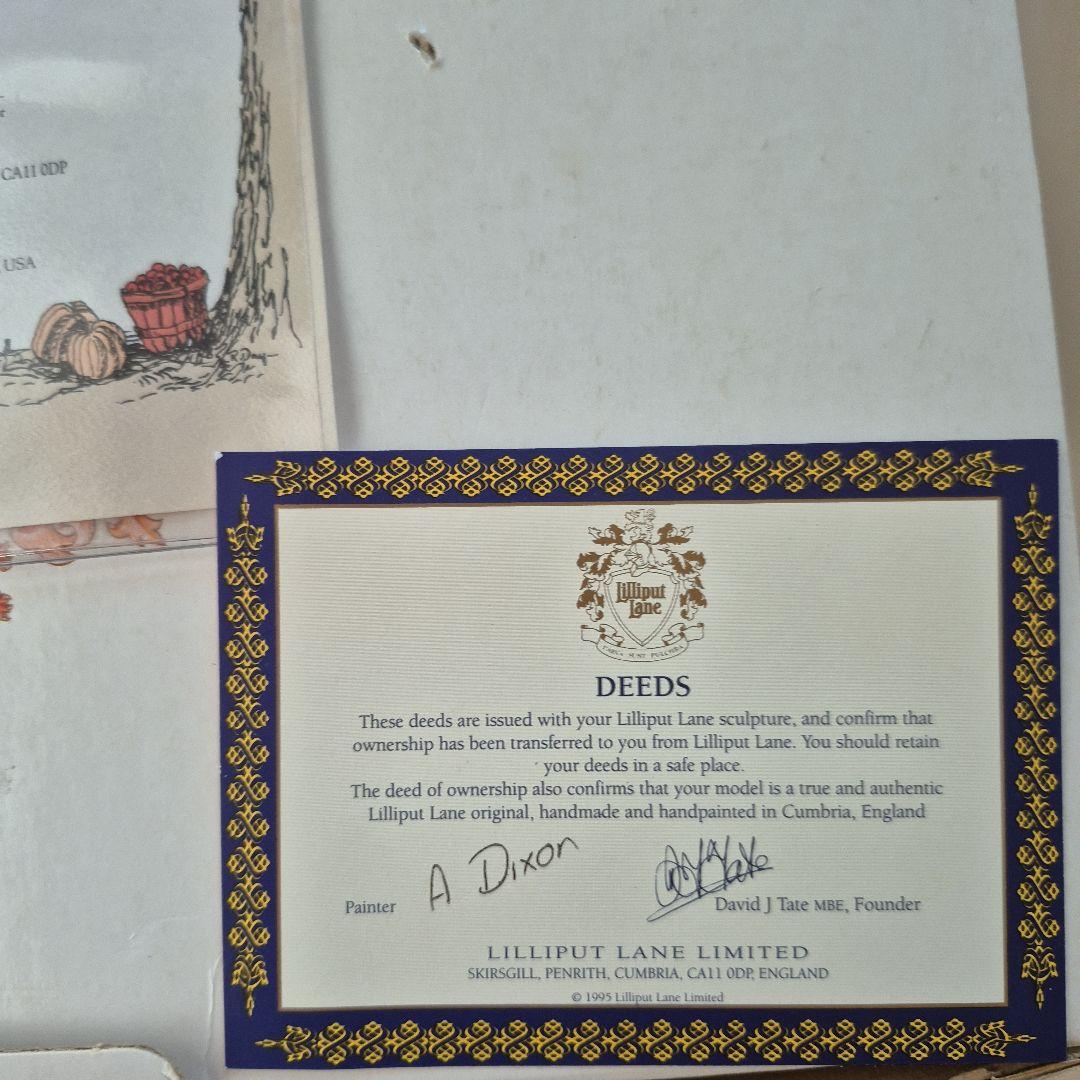 リリパットレーン HARVST MILL - メルカリ