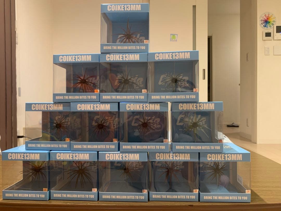 ハ*ー様 コイケ 13mm 15個セット ハリとシンカー付