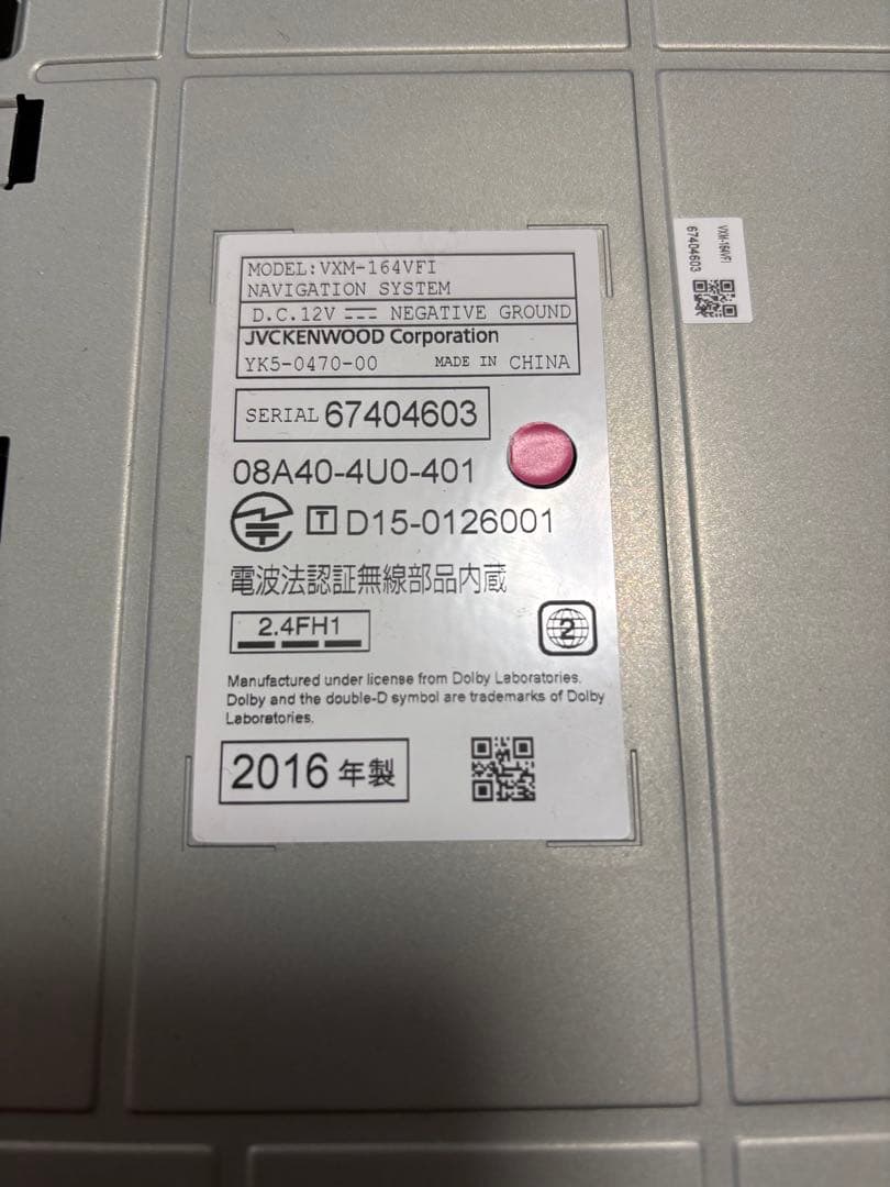 ホンダ純正ナビ VXM-164VFI ギャザズ