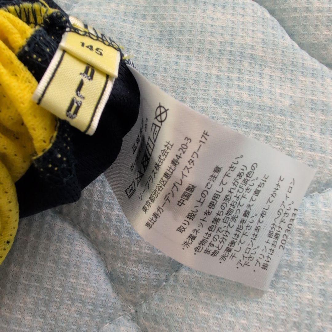 Liberta サッカーウェア 145サイズ