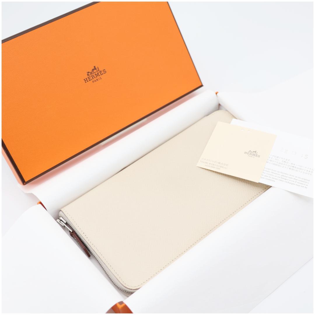 エルメス アザップ シルクイン ロング ナタ ヴォーエプソン U刻印 箱付