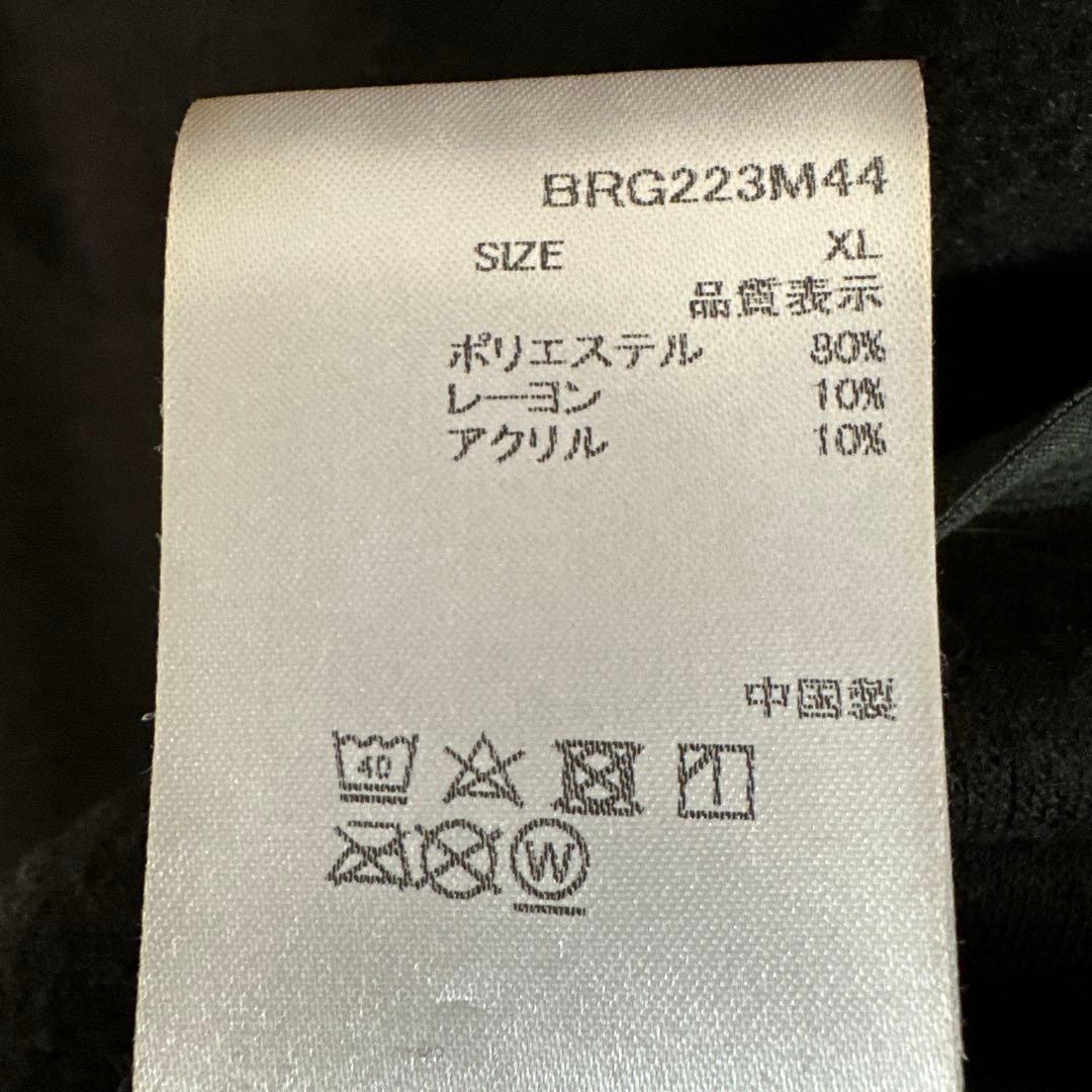 MS TWEEDY HOODIE メンズ ツイーディーフーディー パーカー 黒