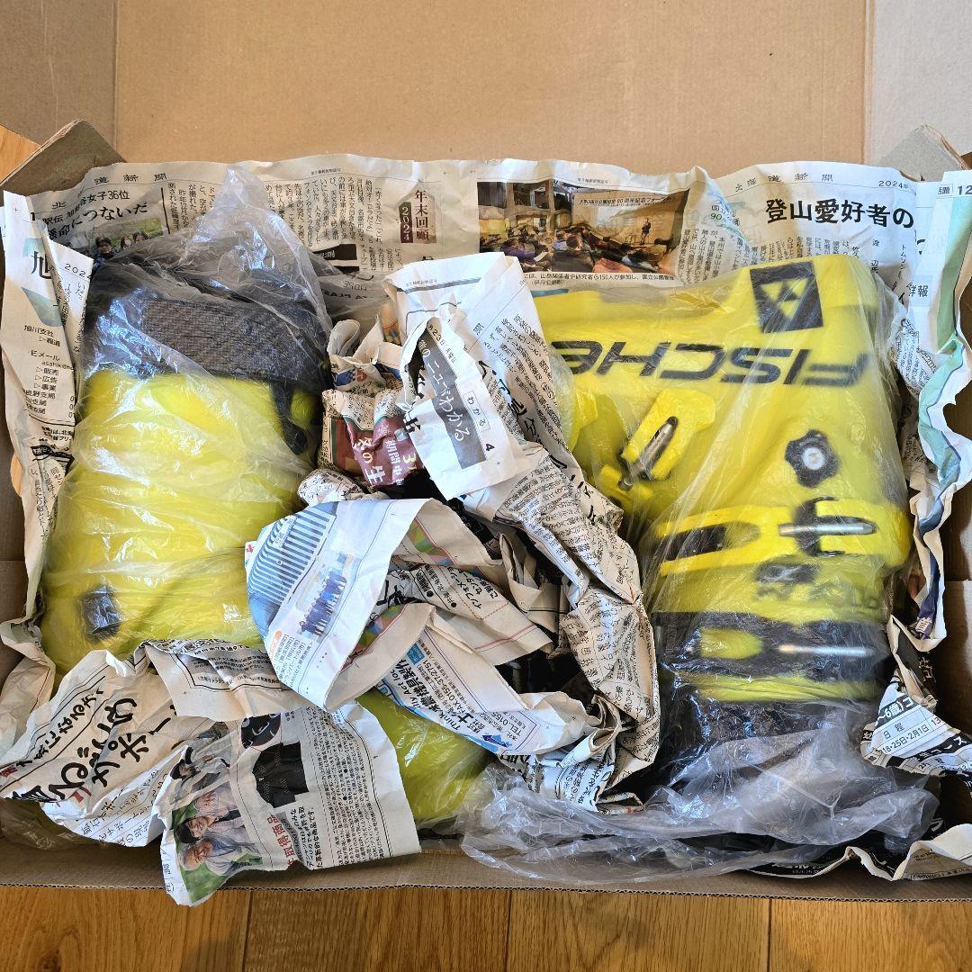 FISCHER RC4 スキーブーツ 21～21.5cm