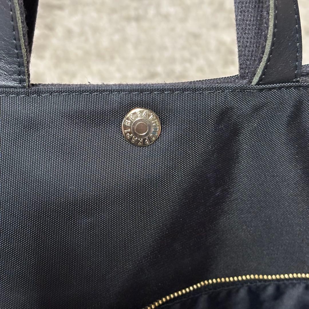 Breath TOPKAPIリプル A4 トート リュック / バック撥水　黒