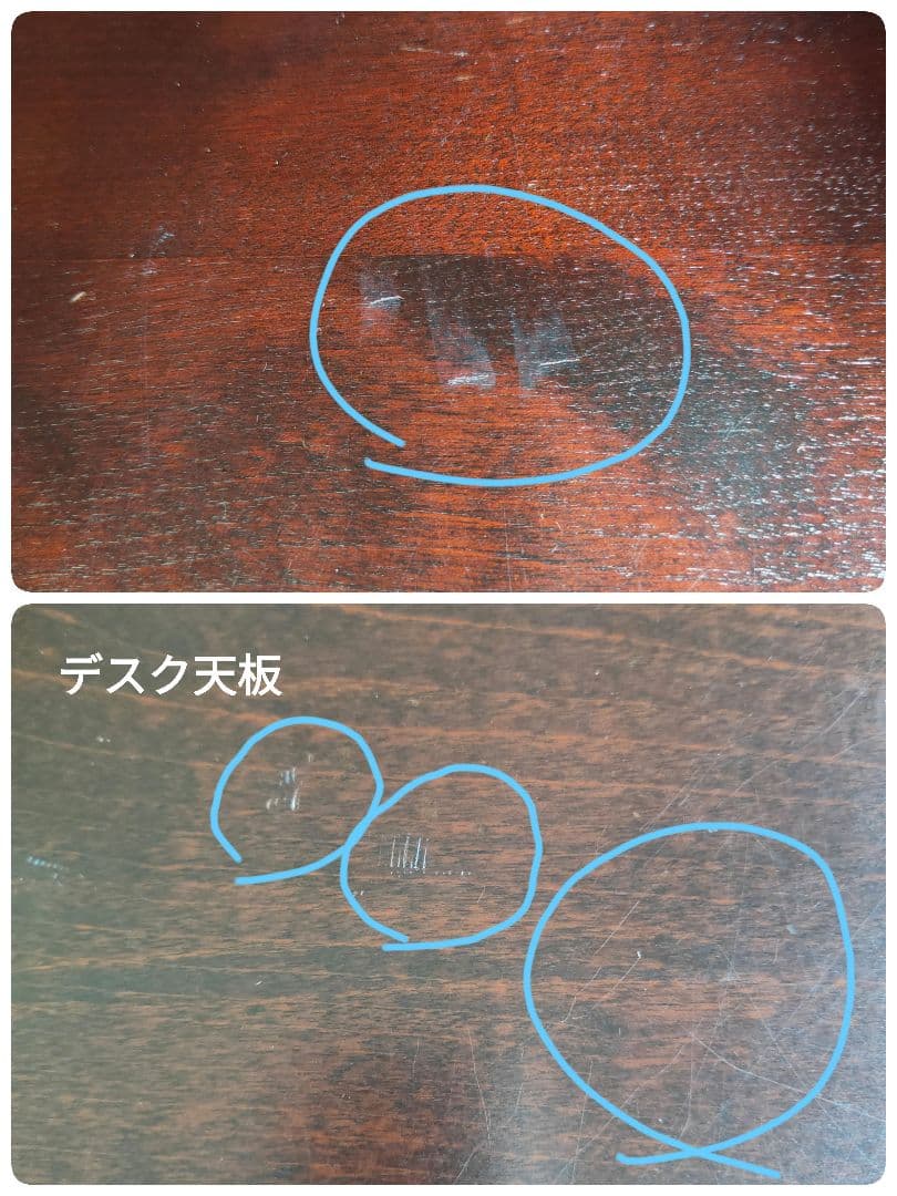 北海道民芸家具 ライティングデスク ライティングビューロー