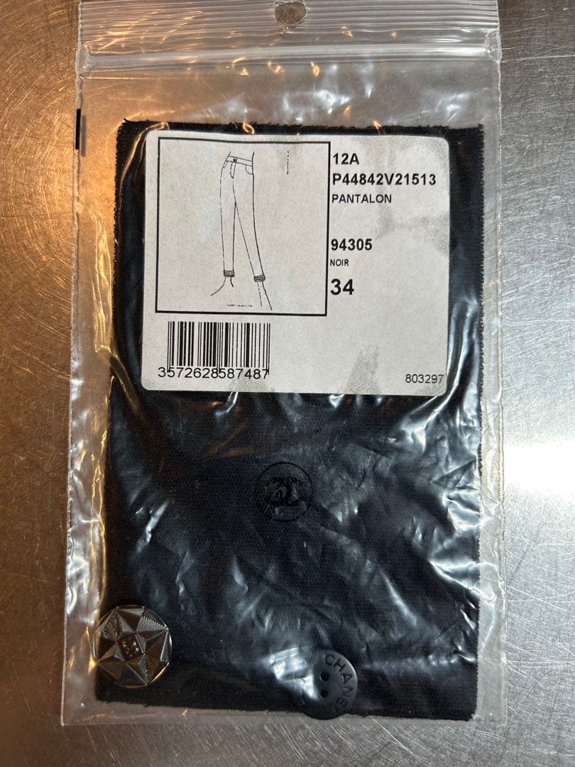 CHANELシャネル　クロップドパンツ　ウール　34