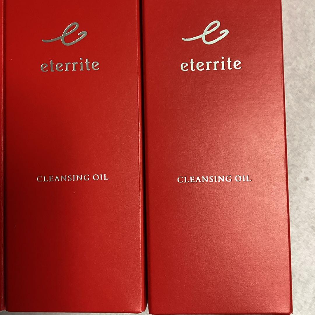 シャルレのエタリテ　化粧水×1 クレンジング×2 お値下げしました！