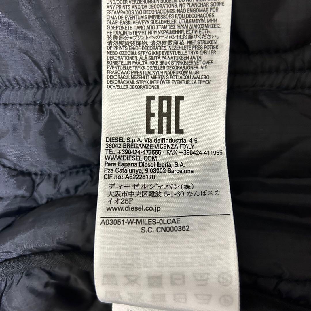 美品✨DIESEL 3way W-MILES JACKET モッズコート L相当