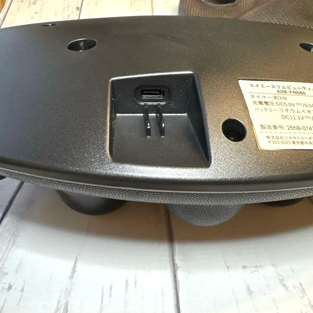 スリムビューティPAD（パッド）ブラック