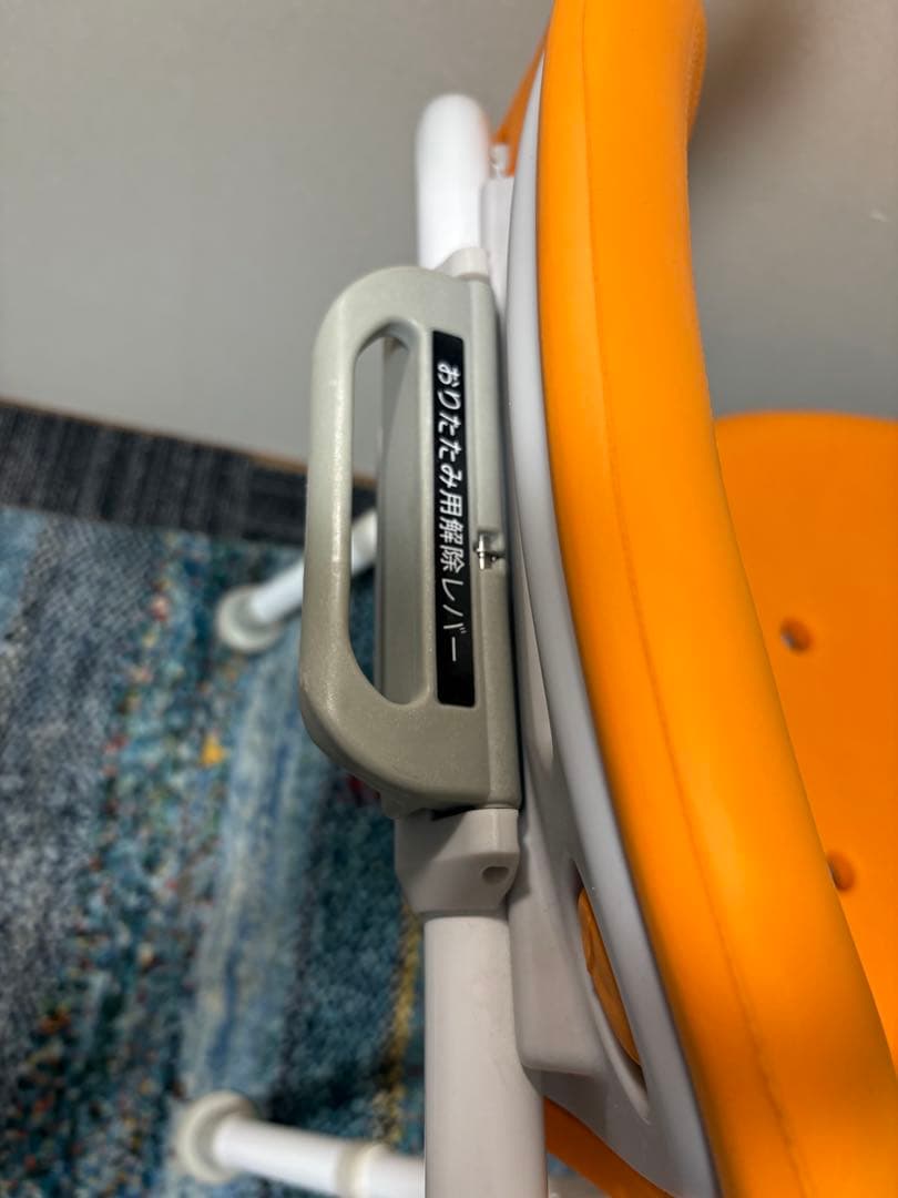 【未使用】シャワーチェアミドルSPワンタッチおりたたみN PN-L41821