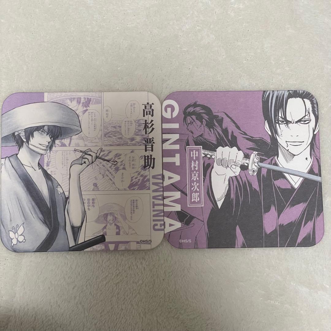 銀魂展 アートコースター 高杉晋助 中村京次郎 - メルカリ