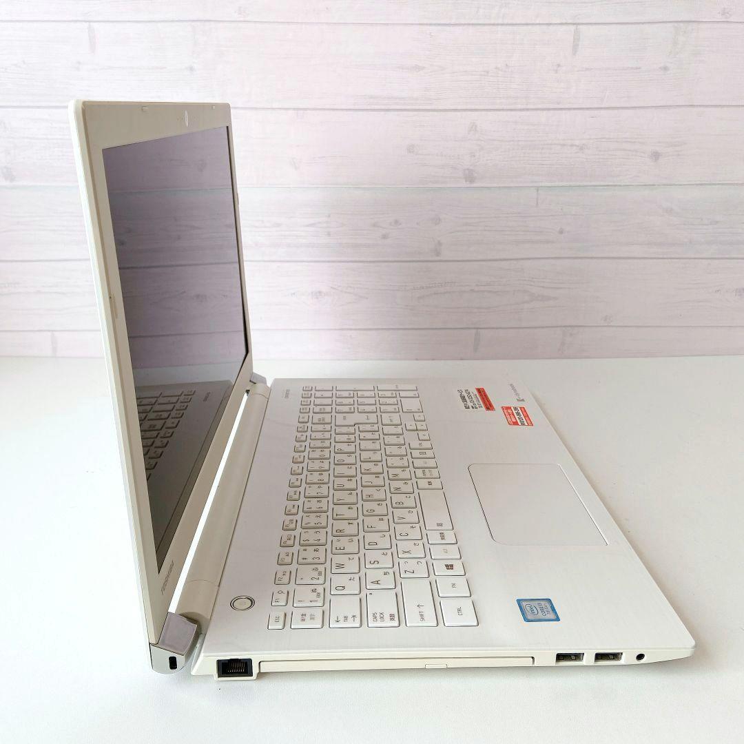 DynaBook/Windows11/第7世代/8GB/東芝ノートパソコン279