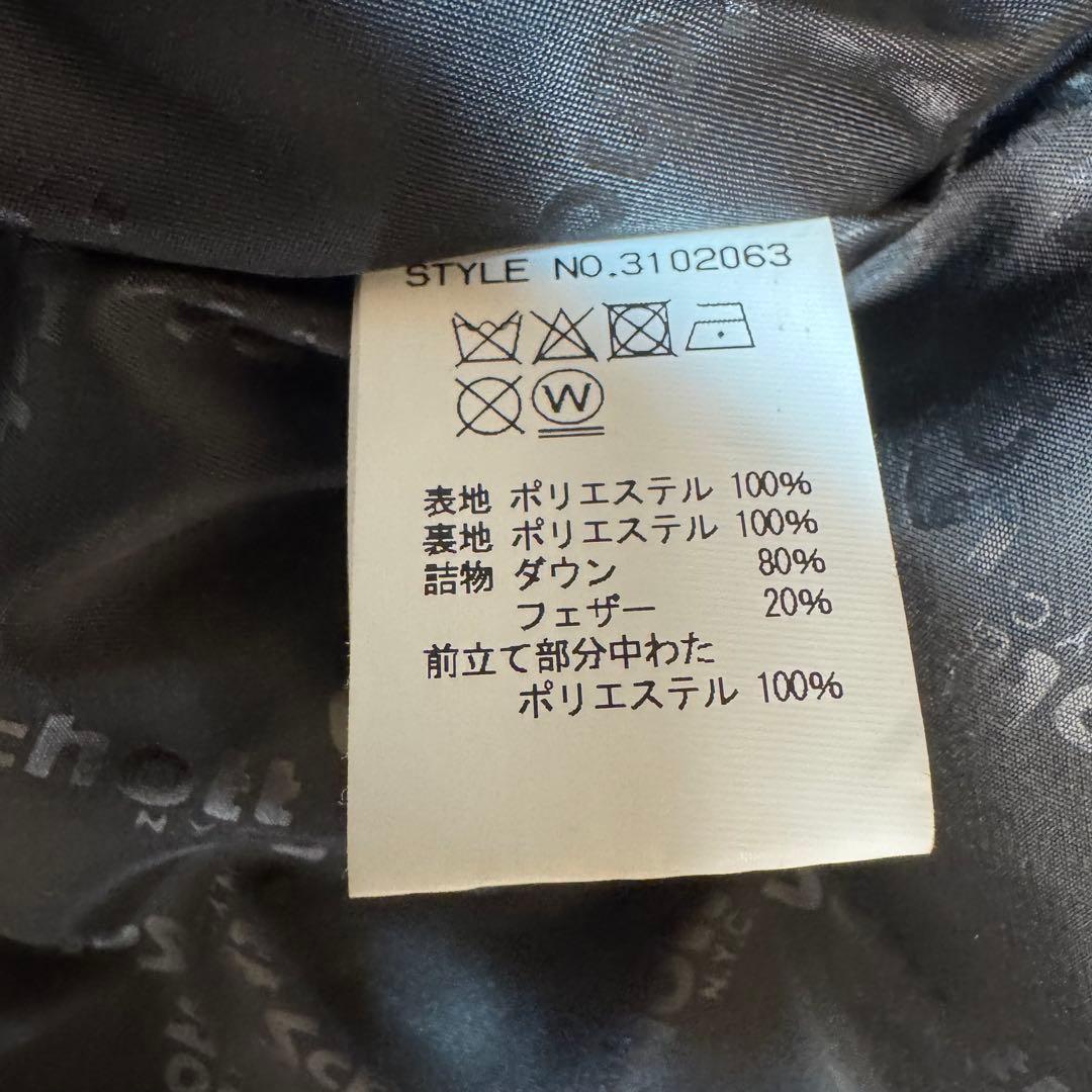 【新品・タグ付き】Schott × BEAVER 別注 2トーン ダウンパーカー