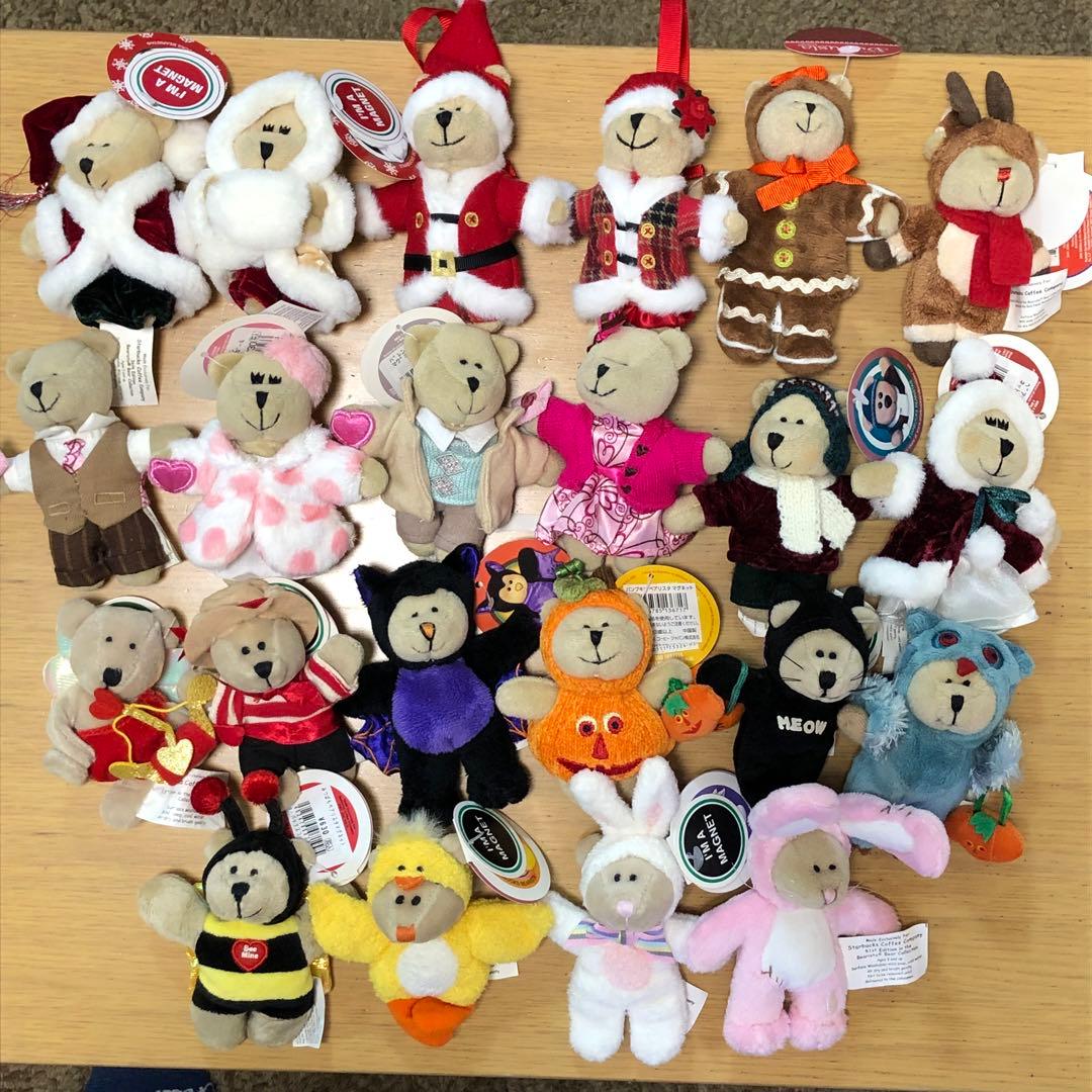 スターバックス ベアリスタ マグネット ぬいぐるみ STARBUCKS セール