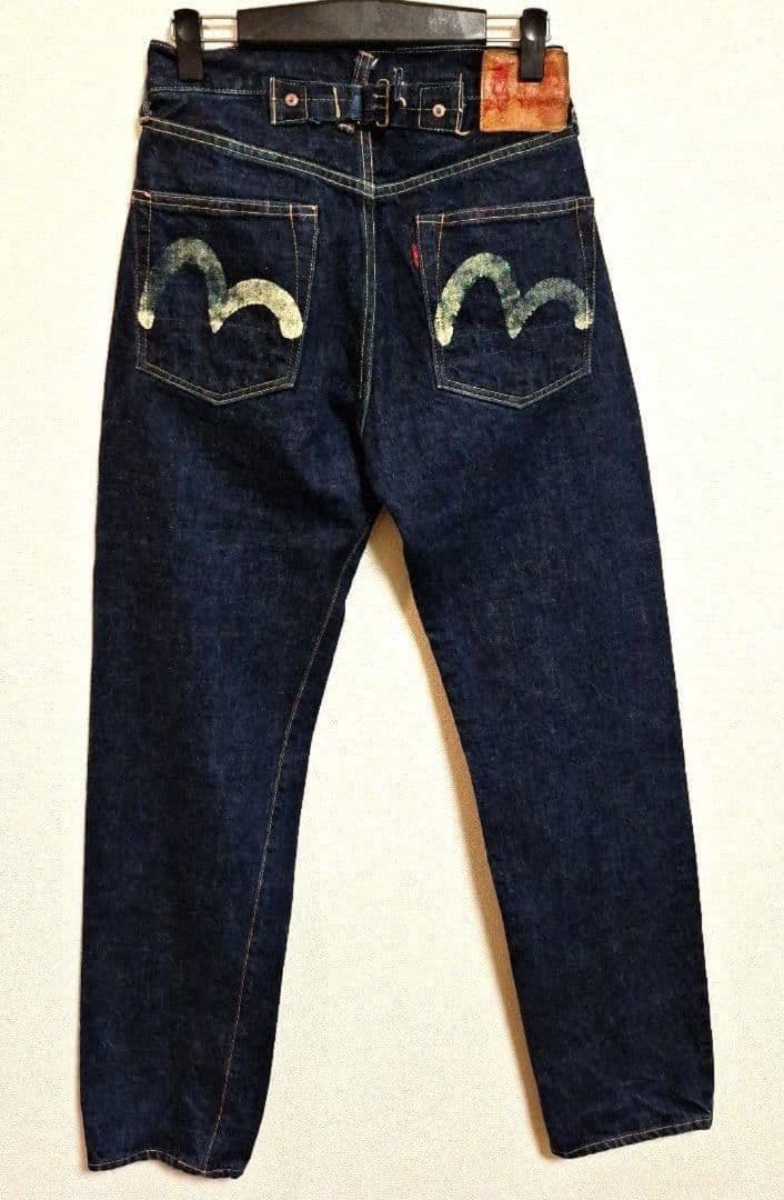 EVIS エヴィス 2501XX 水牛革パッチNo.2