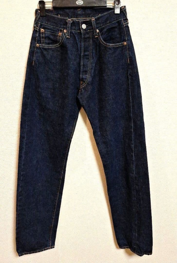 EVIS エヴィス 2501XX 水牛革パッチNo.2