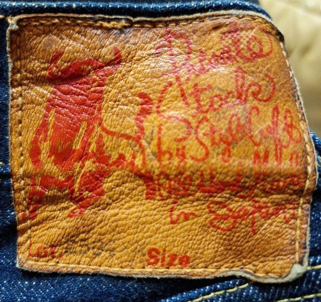 EVIS エヴィス 2501XX 水牛革パッチNo.2