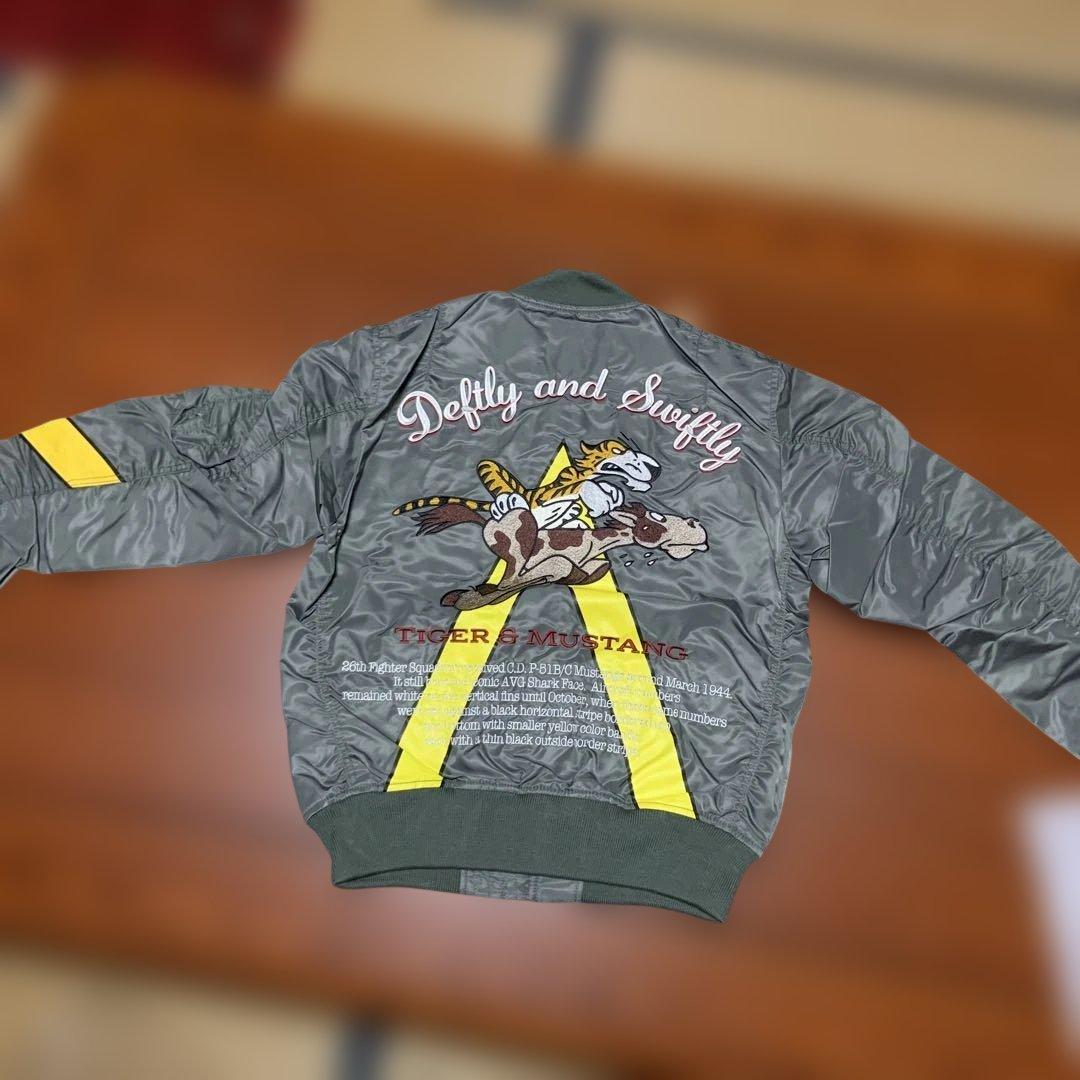MA-1ジャケット 26th Fighter Squadron セージグリーン