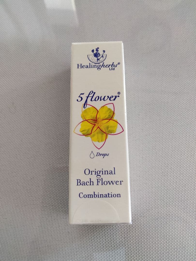 mattya様 クラブアップル エルム ゲンチアナ ミムラス マスタード