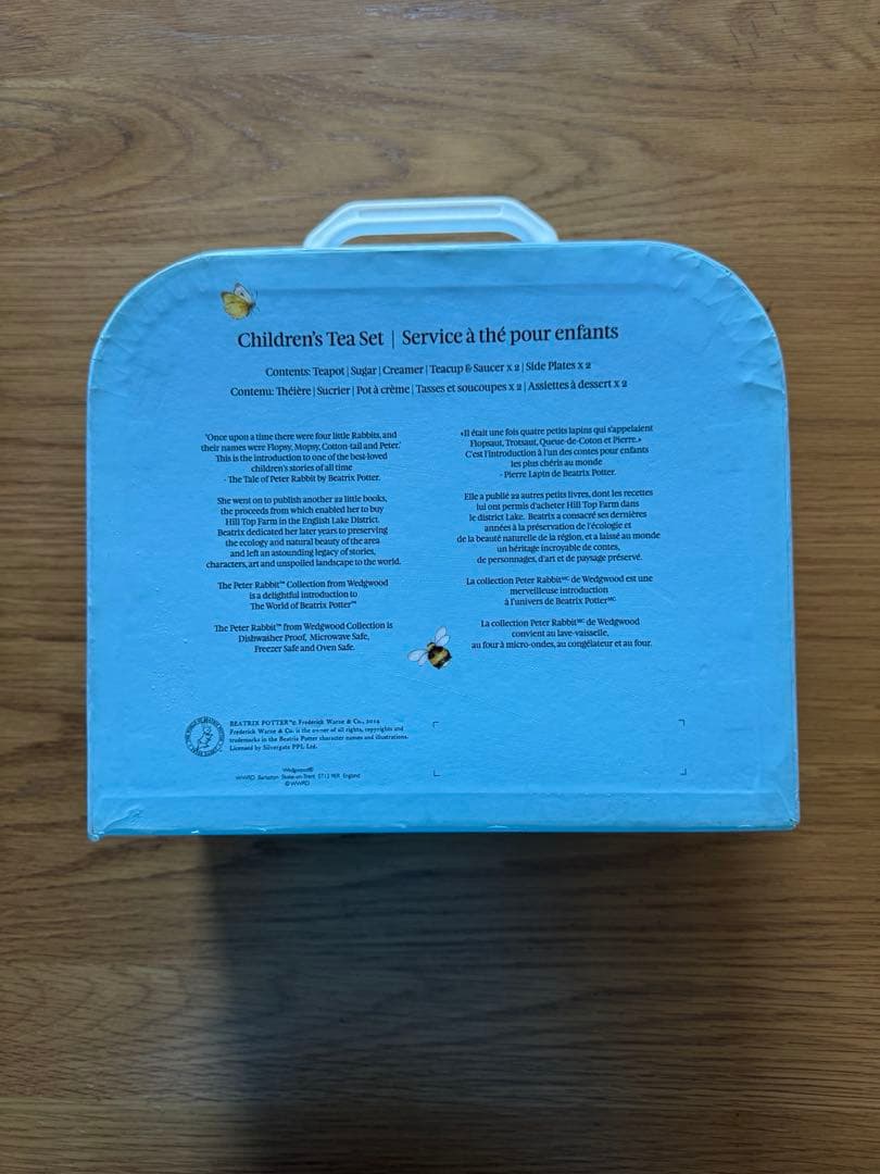 ★ウェッジウッド★　ピーターラビット チルドレンティーセット