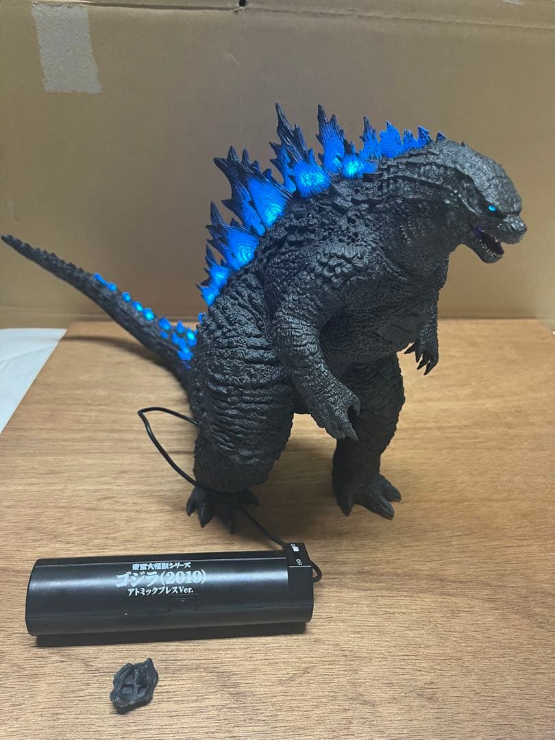 東宝大怪獣シリーズ 少年リック限定 ゴジラ(2019) アトミックブレスVer