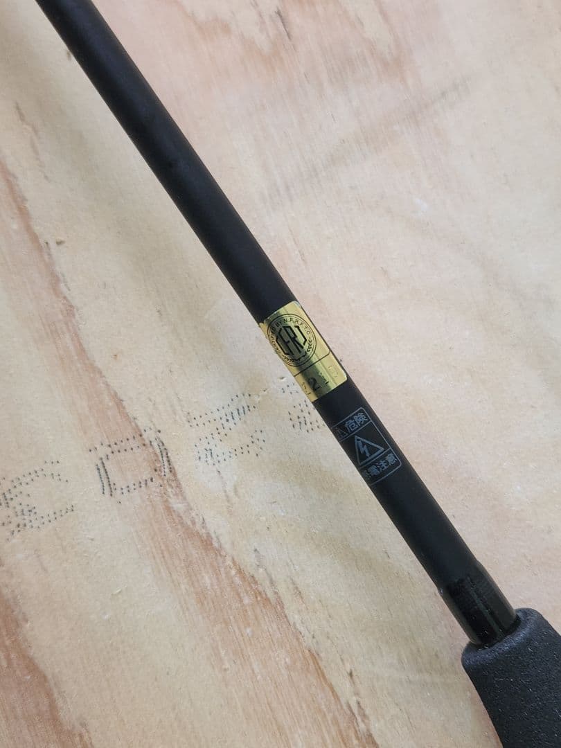 ダイワ　キャタリナ　ジギング　スロー　SJ 60B-2