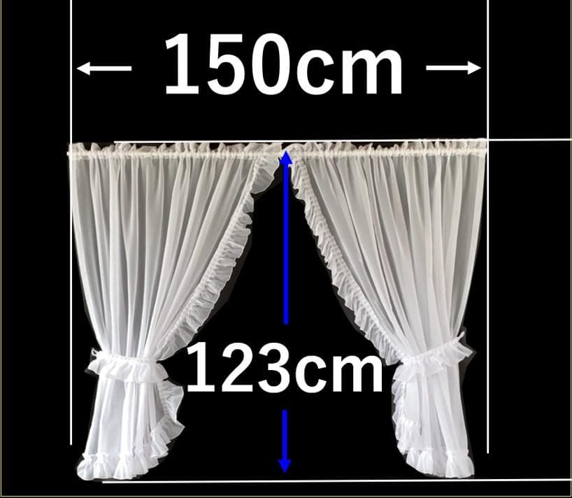 カフェカーテン　※AB3240 ディズニーレース「マリー」 カフェカーテン JC-04034 ホワイト