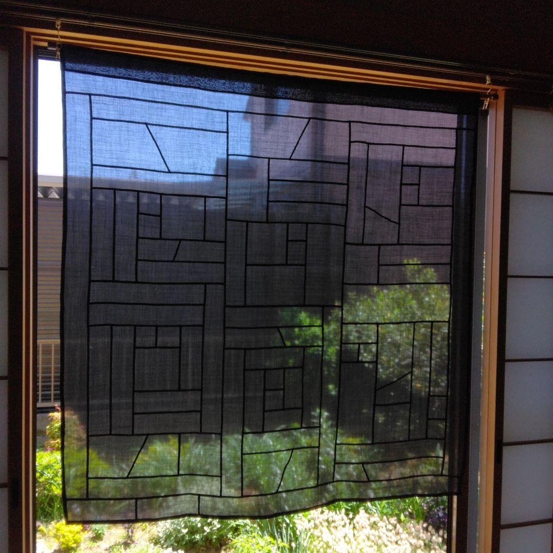 最終価格]FISBAスイス製高級生地オーダーメイドレースカーテン両開き